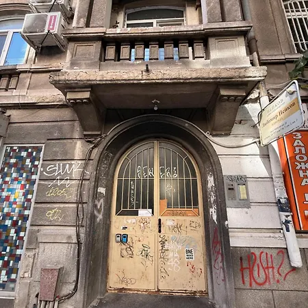 Апартаменты Sun